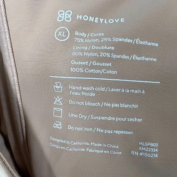 NEW Honeylove Super Power Brief Sand tan nude high rise shapewear compression XL - Picture 13 of 13